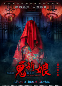 玩家分享：武侠外传中的难忘瞬间与故事